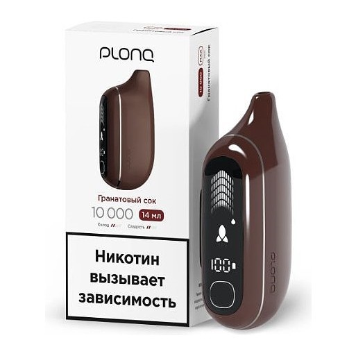 PLONQ MAX PRO - Гранатовый Сок (10000 затяжек) купить в Волгограде