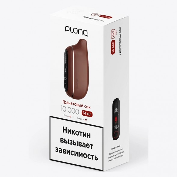 PLONQ MAX PRO - Гранатовый Сок (10000 затяжек) купить в Волгограде