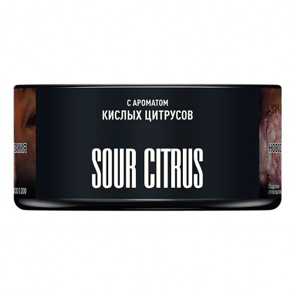 Табак Must Have - Sour Citrus (Кислый Цитрус, 125 грамм) купить в Волгограде