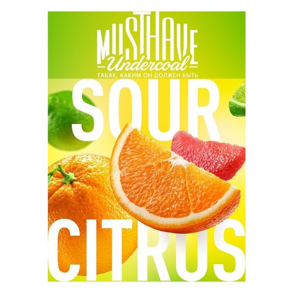 Табак Must Have - Sour Citrus (Кислый Цитрус, 125 грамм) купить в Волгограде