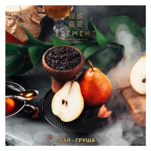 Табак Element Вода - Pear (Груша, 200 грамм) купить в Волгограде