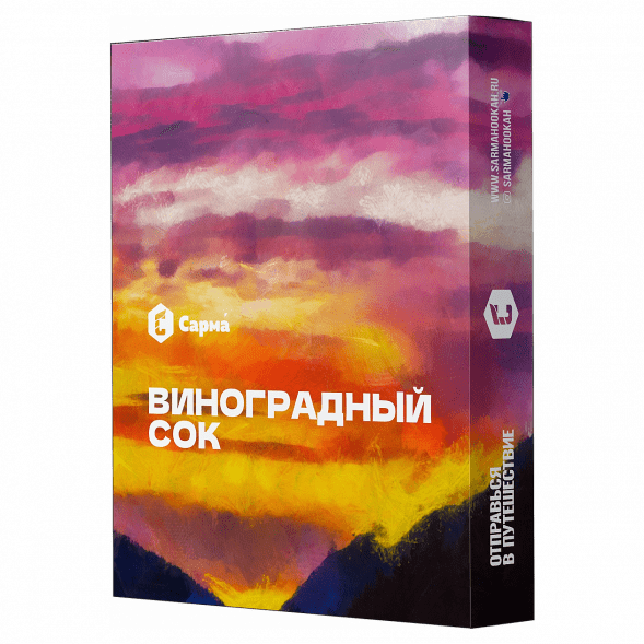 Табак Сарма - Виноградный Сок (25 грамм) купить в Волгограде