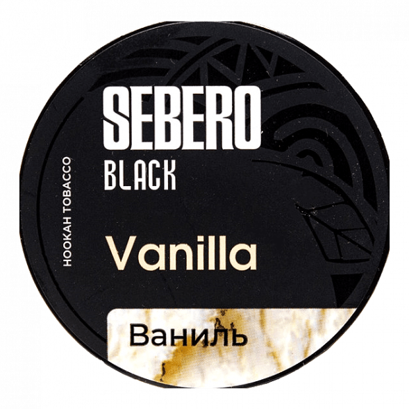 Табак Sebero Black - Vanilla (Ваниль, 25 грамм) купить в Волгограде