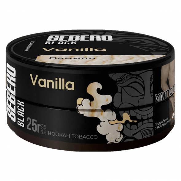 Табак Sebero Black - Vanilla (Ваниль, 25 грамм) купить в Волгограде