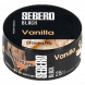 Табак Sebero Black - Vanilla (Ваниль, 25 грамм) купить в Волгограде