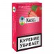 Табак Nakhla - Клубника (Strawberry, 50 грамм) купить в Волгограде