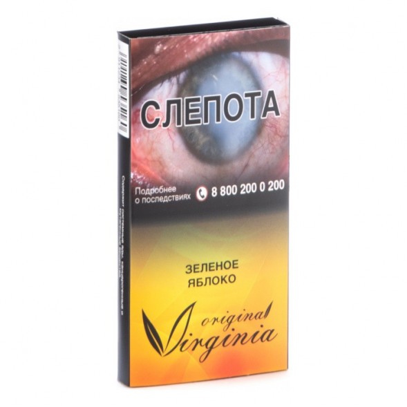 Табак Original Virginia ORIGINAL - Зелёное яблоко (50 грамм) купить в Волгограде