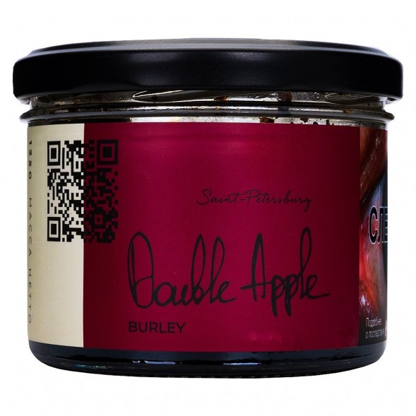 Табак Trofimoff&#039;s Burley - Double Apple (Двойное Яблоко, 125 грамм) купить в Волгограде
