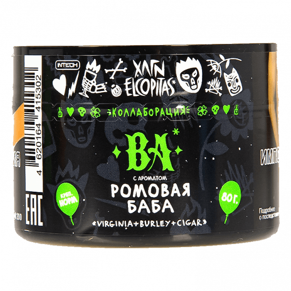 Табак Хулиган - BA (Ромовая Баба, 80 грамм) купить в Волгограде