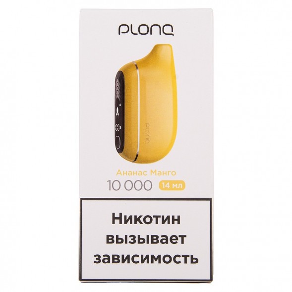PLONQ MAX PRO - Ананас Манго (10000 затяжек) купить в Волгограде