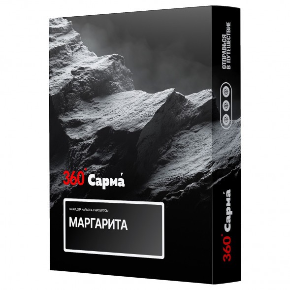 Табак Сарма 360 Крепкая - Маргарита (25 грамм) купить в Волгограде