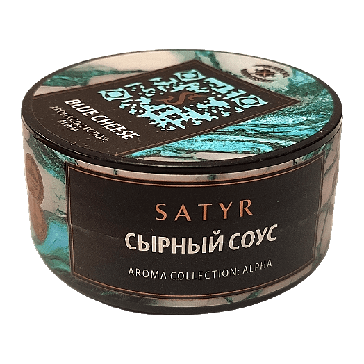 Табак Satyr - Blue Cheese (Сырный Соус, 25 грамм) купить в Волгограде