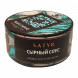 Табак Satyr - Blue Cheese (Сырный Соус, 25 грамм) купить в Волгограде