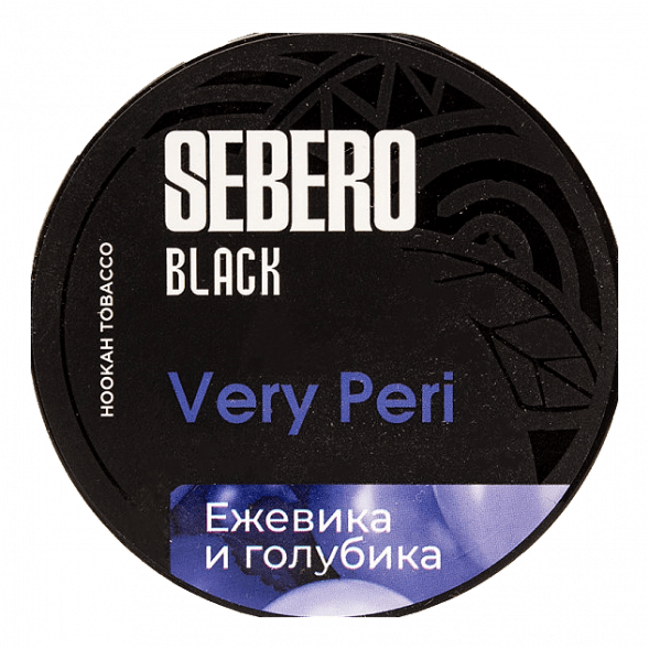 Табак Sebero Black - Very Peri (Ежевика и Голубика, 25 грамм) купить в Волгограде