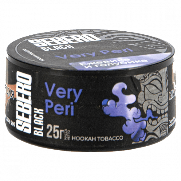 Табак Sebero Black - Very Peri (Ежевика и Голубика, 25 грамм) купить в Волгограде