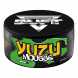 Табак Duft - Yuzu Mousse (Юдзу Мусс, 80 грамм) купить в Волгограде