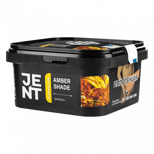 Табак Jent - Amber Shade (Бурбон, 200 грамм) купить в Волгограде