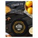 Табак Must Have - Lemon Pie (Лимонный Пирог, 25 грамм) купить в Волгограде