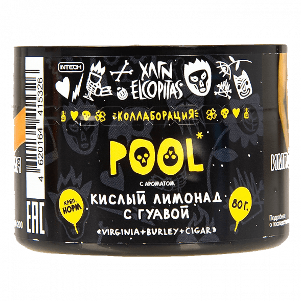 Табак Хулиган - POOL (Кислый Лимонад с Гуавой, 80 грамм) купить в Волгограде