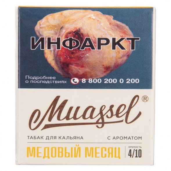 Табак Muassel Strong - Медовый Месяц (40 грамм) купить в Волгограде