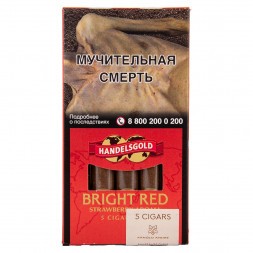 Сигариллы Handelsgold Cigarillos - Strawberry Bright Red (5 штук)