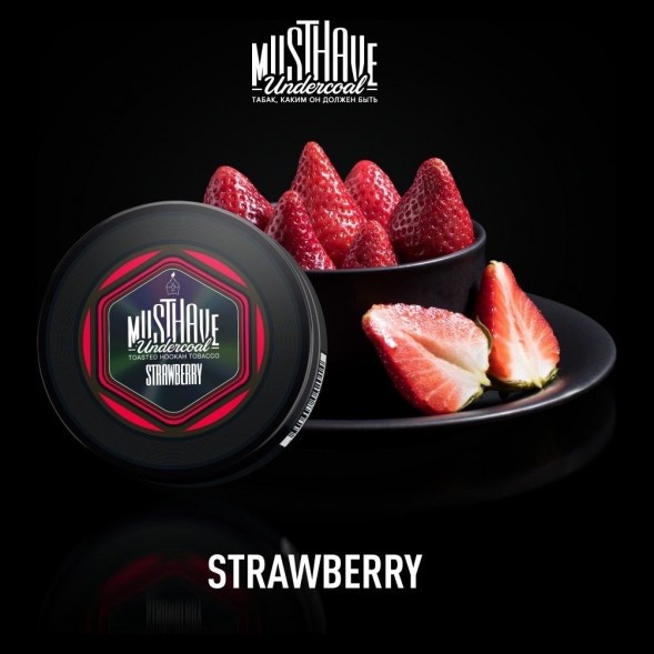 Табак Must Have - Strawberry (Клубника, 125 грамм) купить в Волгограде