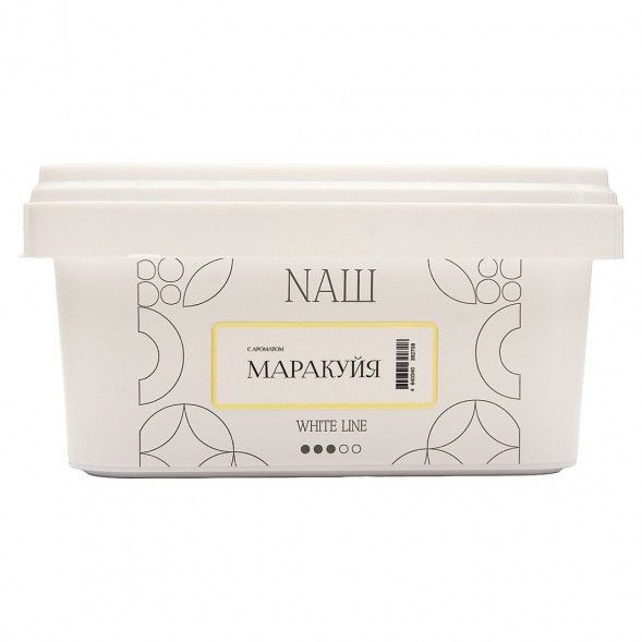 Табак NАШ WHITE - Маракуйя (200 грамм) купить в Волгограде