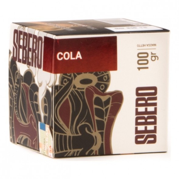 Табак Sebero - Cola (Кола, 100 грамм) купить в Волгограде