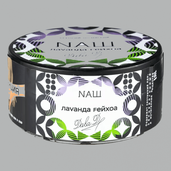 Табак NАШ - Лаванда Фейхоа (200 грамм) купить в Волгограде