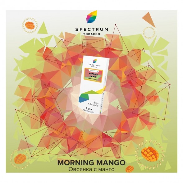 Табак Spectrum - Morning Mango (Овсянка с Манго, 25 грамм) купить в Волгограде