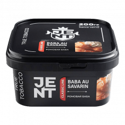 Табак Jent - Baba Au Savarin (Ромовая Баба, 200 грамм)