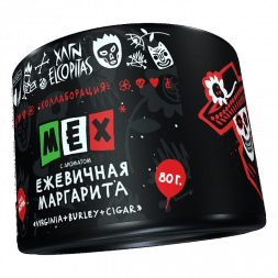 Табак Хулиган - MEX (Ежевичная Маргарита, 80 грамм)