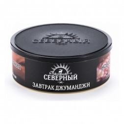 Табак Северный - Завтрак Джуманджи (40 грамм)