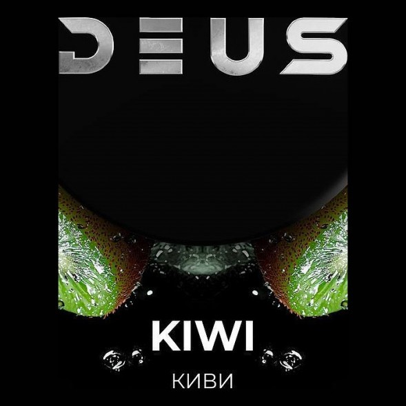 Табак Deus - Kiwi (Киви, 250 грамм) купить в Волгограде