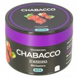 Смесь Chabacco MEDIUM - Wild Strawberry (Земляника, 40 грамм)
