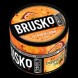 Смесь Brusko Zero - Тропический Сок (250 грамм) купить в Волгограде