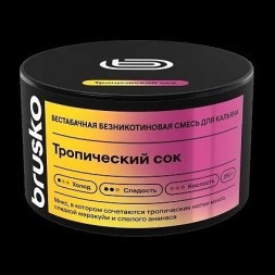Смесь Brusko Zero - Тропический Сок (250 грамм)