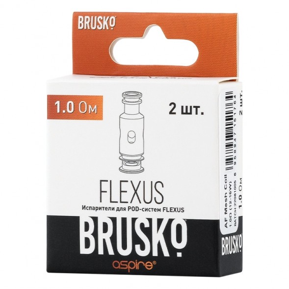 Испарители для Brusko Flexus (AF Mesh Coil, 1 Ом, 2 шт.) купить в Волгограде