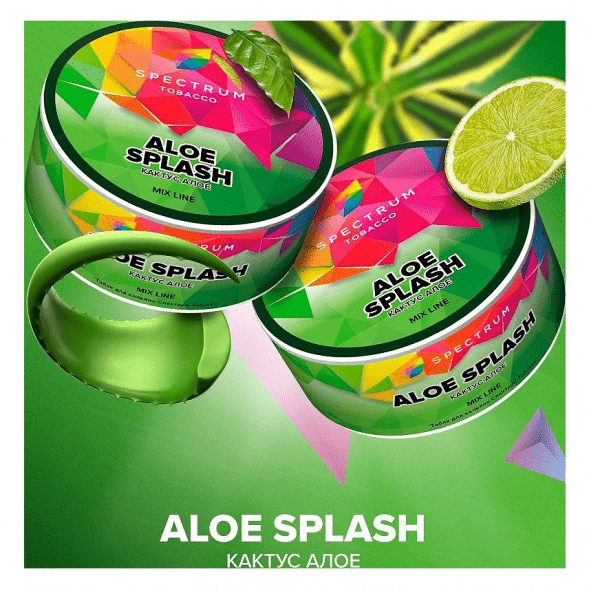 Табак Spectrum Mix Line - Aloe Splash (Кактус Алое, 25 грамм) купить в Волгограде