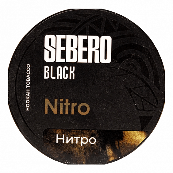 Табак Sebero Black - Nitro (Нитро, 25 грамм) купить в Волгограде
