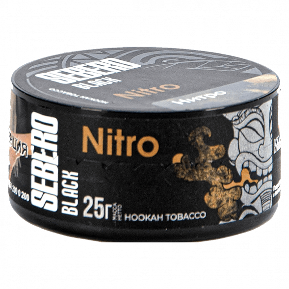 Табак Sebero Black - Nitro (Нитро, 25 грамм) купить в Волгограде