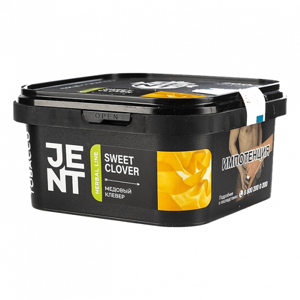 Табак Jent - Sweet Clover (Медовый Клевер, 200 грамм) купить в Волгограде