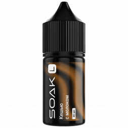 Жидкость SOAK L30 - Cashew Milk (Кешью с Молоком, 30 мл, 2 мг)