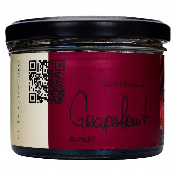 Табак Trofimoff&#039;s Burley - Grapefruit (Грейпфрут, 125 грамм) купить в Волгограде