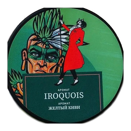 Табак Satyr - Iroquois (Жёлтый Киви, 25 грамм) купить в Волгограде