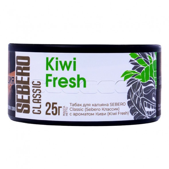 Табак Sebero - Kiwi Fresh (Киви, 25 грамм) купить в Волгограде
