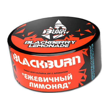 Табак BlackBurn - Blackberry Lemonade (Ежевичный Лимонад, 25 грамм) купить в Волгограде