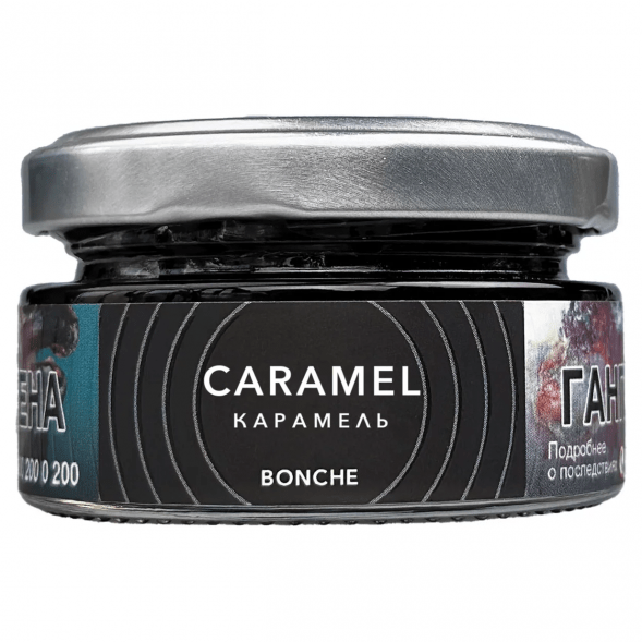 Табак Bonche - Caramel (Карамель, 30 грамм) купить в Волгограде