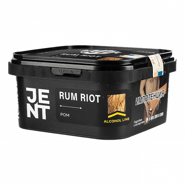Табак Jent - Rum Riot (Ром, 200 грамм) купить в Волгограде