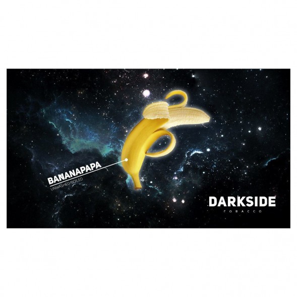 Табак DarkSide Core - BANANAPAPA (Банан, 100 грамм) купить в Волгограде